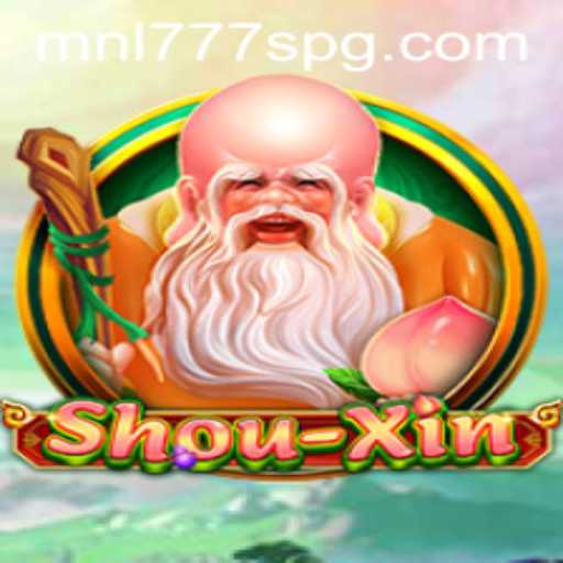 Unraveling the Mystique of ShouXin: A Comprehensive Guide to the New Sensation